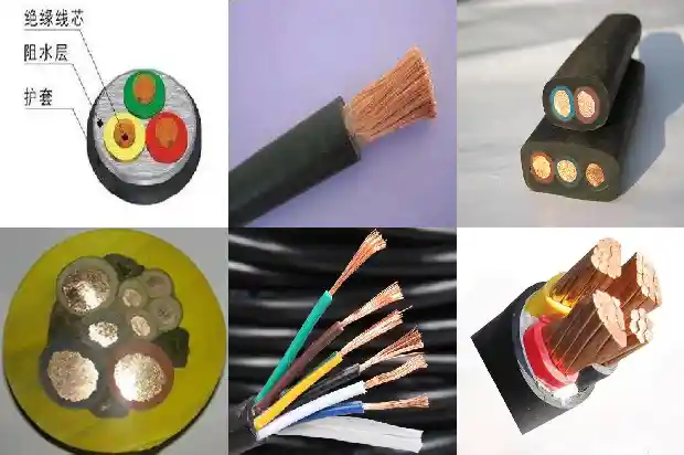 橡套电缆规格1681544623877 橡套电缆规格1681544623877