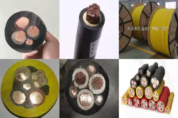 高压橡套电缆规格型号表