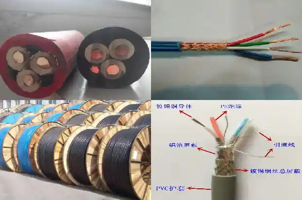 高压橡套电缆规格型号表1681544659758 高压橡套电缆规格型号表1681544659758
