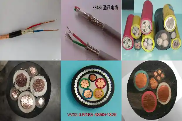 橡套电缆温度