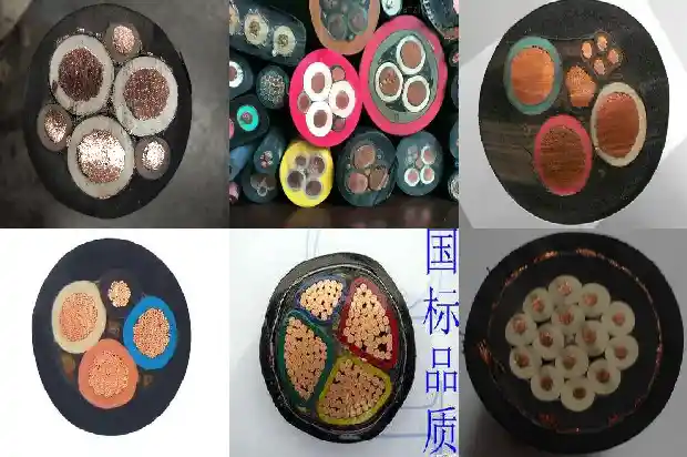 橡套电缆安全载流量表1681545278462 橡套电缆安全载流量表1681545278462