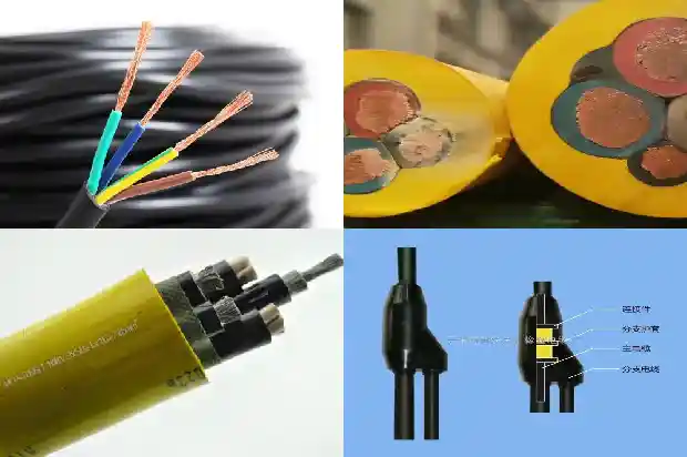 硅氟橡套电缆1681545558402 硅氟橡套电缆1681545558402