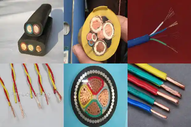 ccc通用橡套软电缆1681692583793 ccc通用橡套软电缆1681692583793