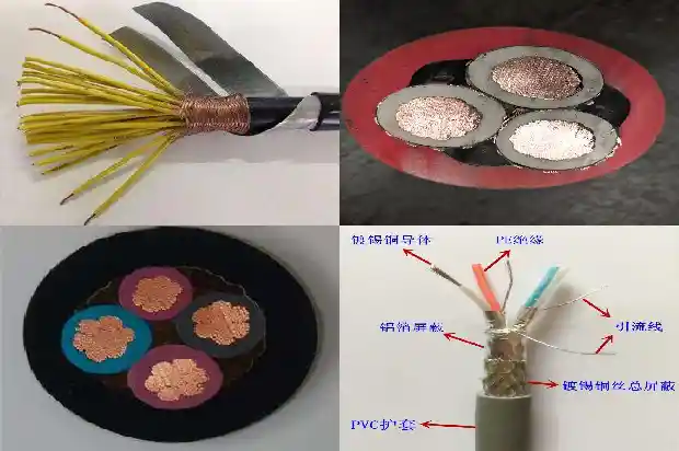 通用橡套软电缆规格型号1681694376438 通用橡套软电缆规格型号1681694376438