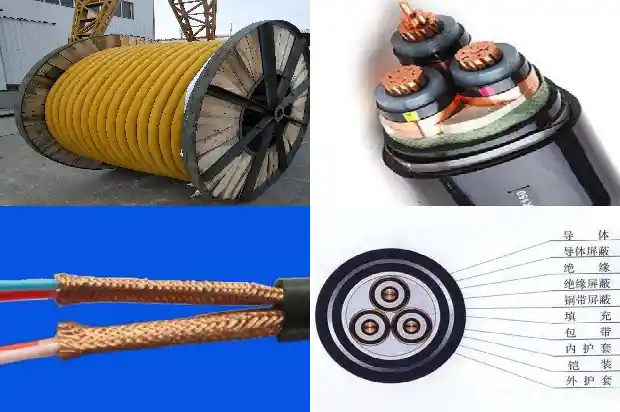 yc通用橡套软电缆1681695376408 yc通用橡套软电缆1681695376408