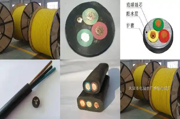 橡套软电缆yc1681695458168 橡套软电缆yc1681695458168