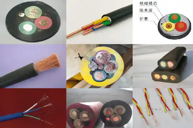 yc 重型橡套电缆1681696531352 yc 重型橡套电缆1681696531352