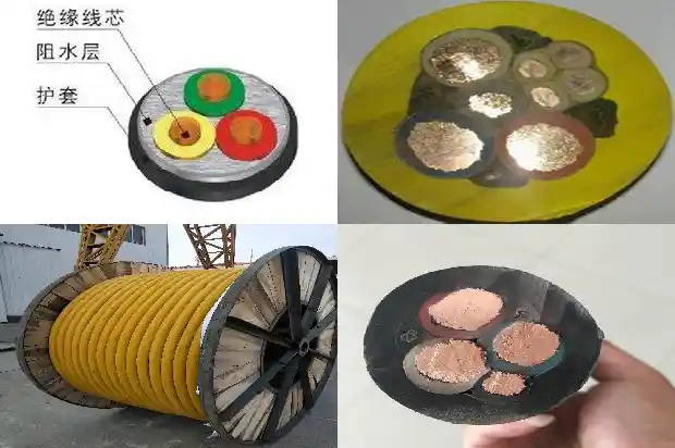 矿用橡套电缆载流量表1681698996461 矿用橡套电缆载流量表1681698996461
