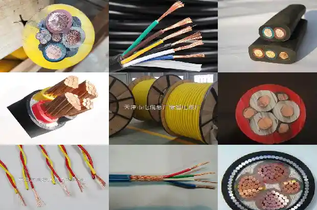 矿用橡套电缆载流量表1681698996557 矿用橡套电缆载流量表1681698996557