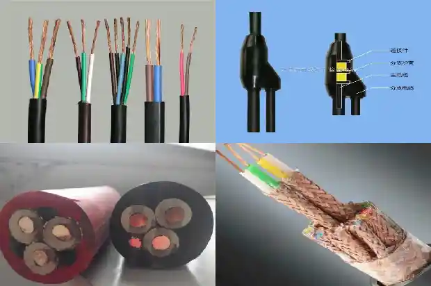 户外橡套电缆1681700630461