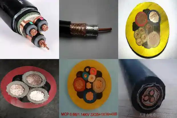 ugfp橡套电缆1681701289486