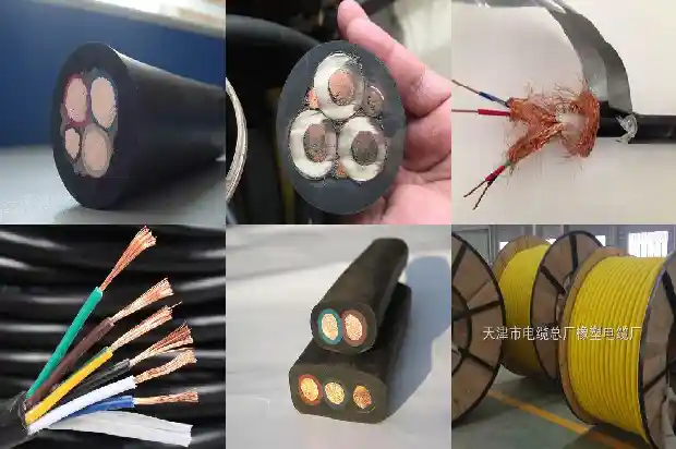 耐磨橡套软电缆1681702166559 耐磨橡套软电缆1681702166559