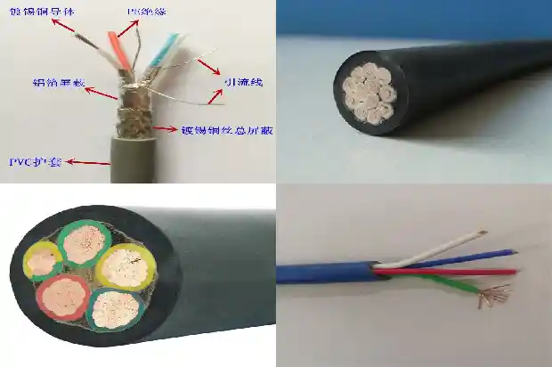 低压橡套电缆