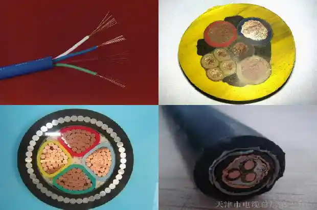 橡套铜芯电缆1681702398865 橡套铜芯电缆1681702398865