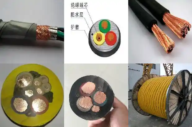 mcp采煤机屏蔽橡套电缆
