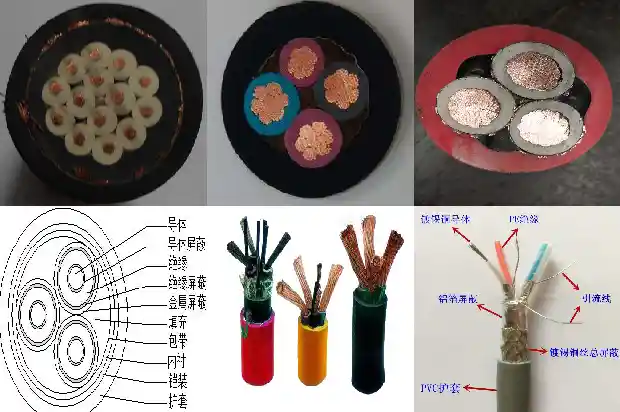 橡套绝缘电缆