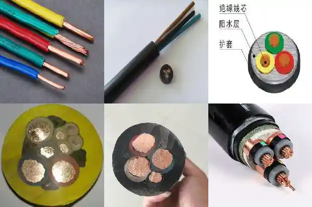 绝缘橡套电缆1681703868788 绝缘橡套电缆1681703868788
