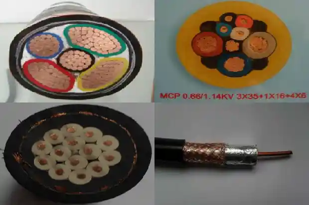 煤矿用移动橡套电缆