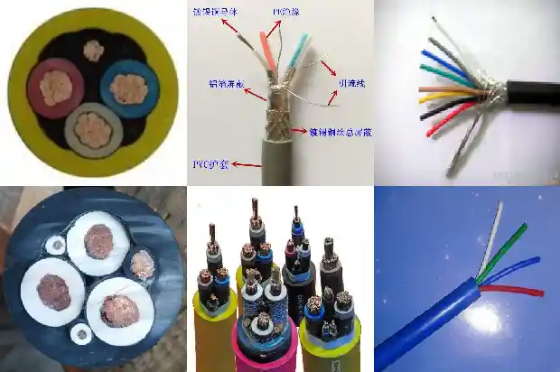 通用橡套软电缆标准1681704864794 通用橡套软电缆标准1681704864794