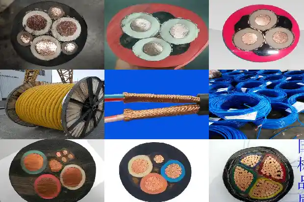 橡套系列电缆1681705009550 橡套系列电缆1681705009550