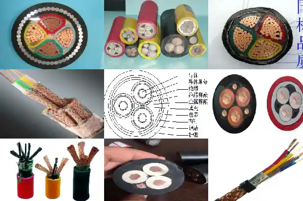 新疆橡套电缆1681705739198 新疆橡套电缆1681705739198