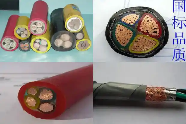 橡套电缆生产工艺1681706686182
