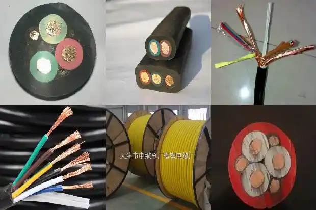 通用橡胶套软电缆1681707007916 通用橡胶套软电缆1681707007916