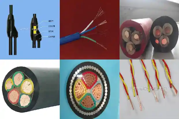 橡套软电缆型号规格1681707061725 橡套软电缆型号规格1681707061725