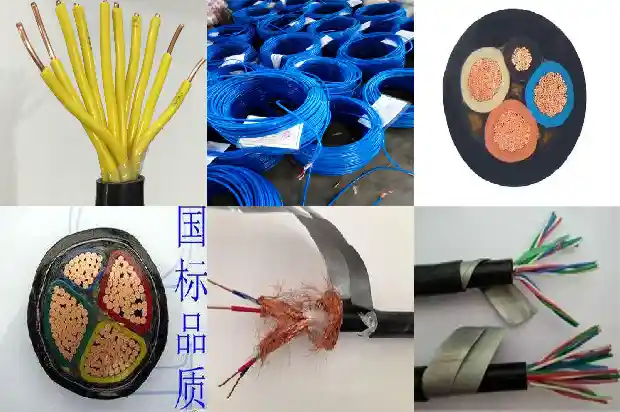 网套电缆1681707117307 网套电缆1681707117307