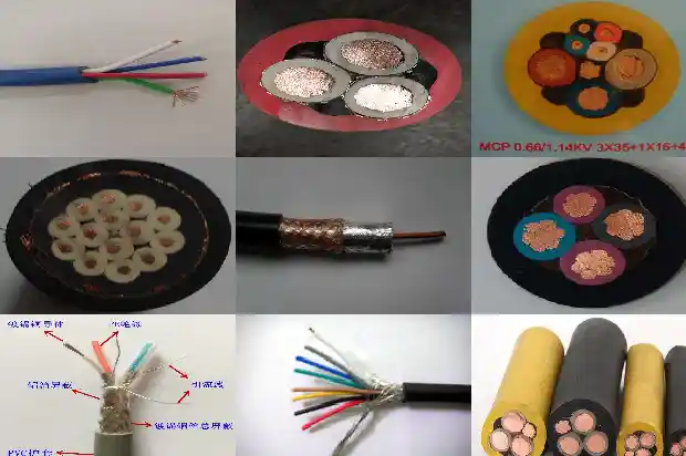橡胶护套软电缆1681707531545