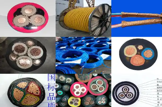 橡胶护套软电缆1681707531592