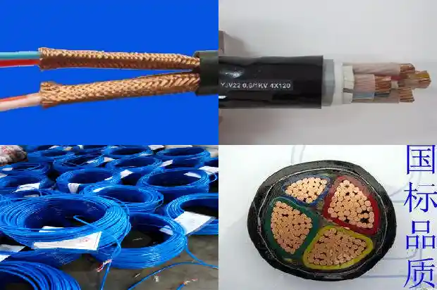 矿用电缆热补