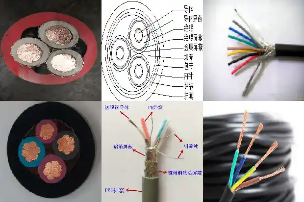 矿用电缆材料