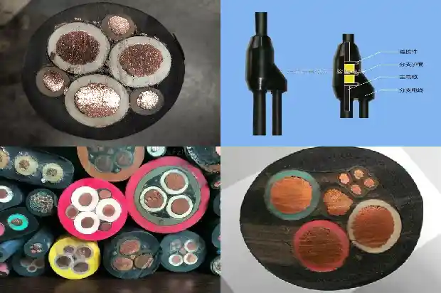 煤矿专用电缆型号1681709763040