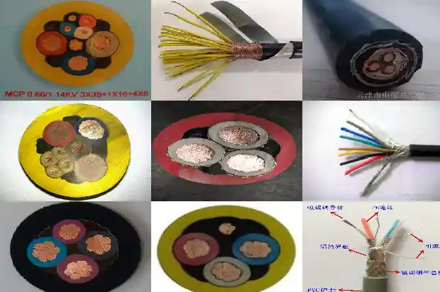 矿用低压电缆型号规格1681709804141 矿用低压电缆型号规格1681709804141