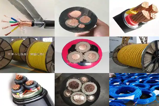 矿用电缆规格型号大全1681709962645 矿用电缆规格型号大全1681709962645