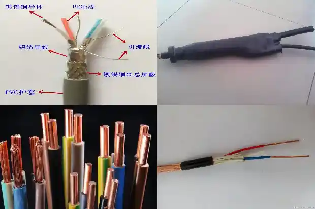 煤矿电缆型号