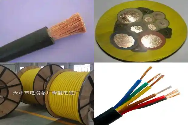bttvz是什么电缆1681710784108 bttvz是什么电缆1681710784108