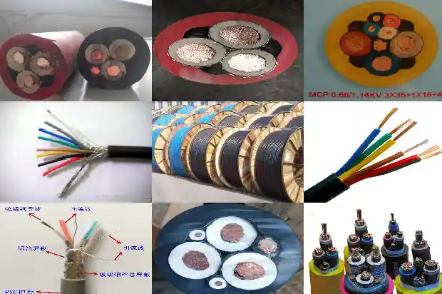电缆穿线管