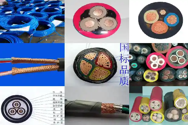 yjv电缆是硬线还是软线