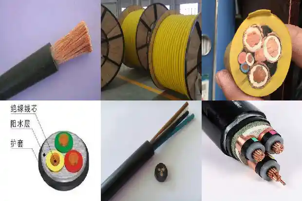 电缆规格型号表