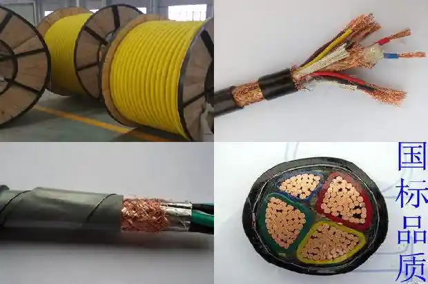 350a电流用多大电缆1681711821857 350a电流用多大电缆1681711821857