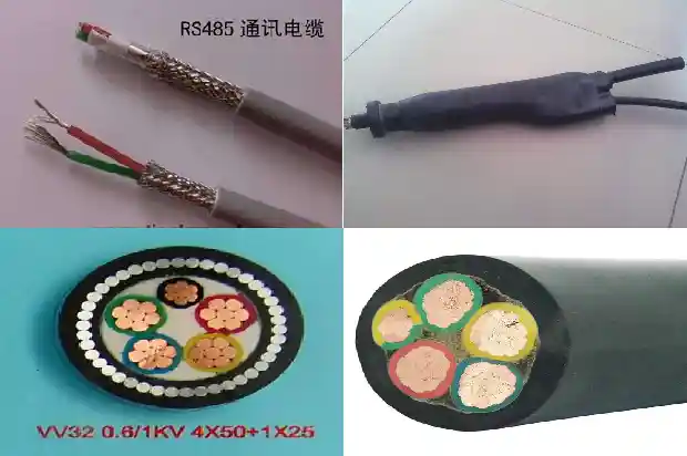 广州电缆1681711932833 广州电缆1681711932833