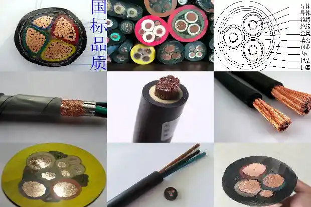 电缆桥架生产1681712047137 电缆桥架生产1681712047137