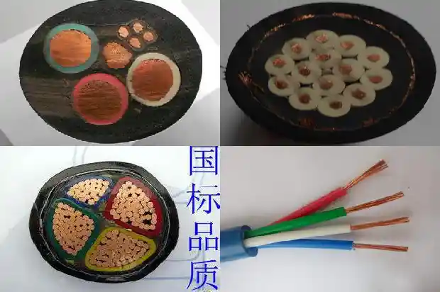 100kw需要多大电缆1681712981296