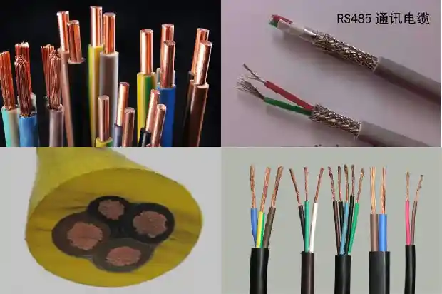yh电缆1681713080635 yh电缆1681713080635