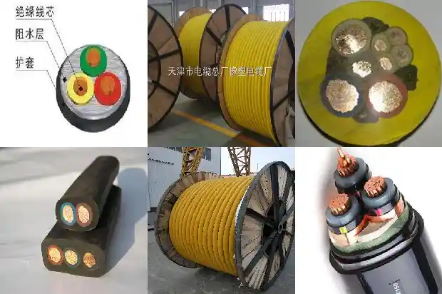 电缆检测仪器有哪些1681713291226 电缆检测仪器有哪些1681713291226