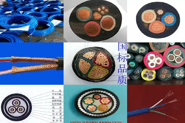 150电缆直径1681713419798 150电缆直径1681713419798