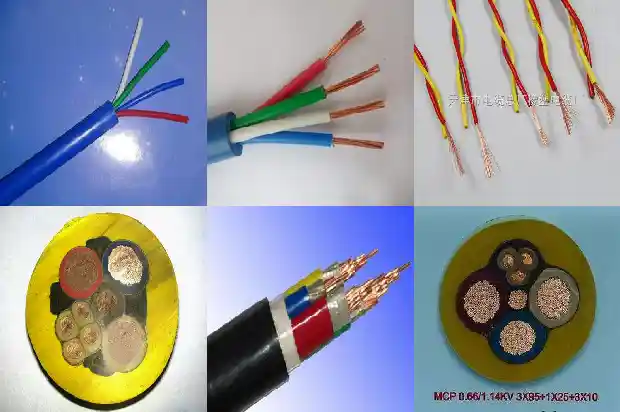 控制电缆型号1681713874119 控制电缆型号1681713874119