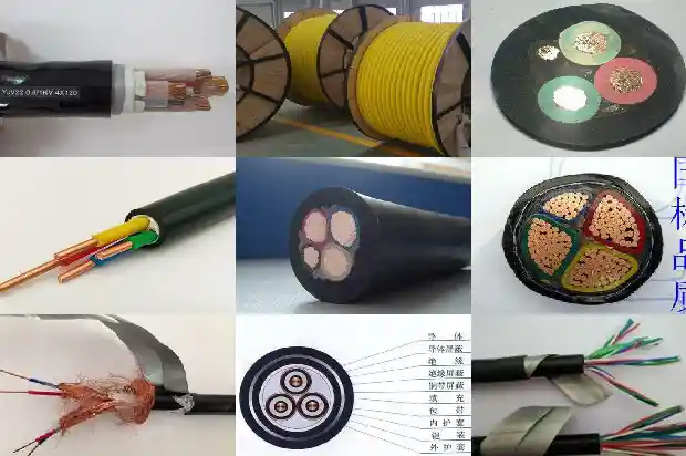 btmmrz是什么电缆1681713949792 btmmrz是什么电缆1681713949792
